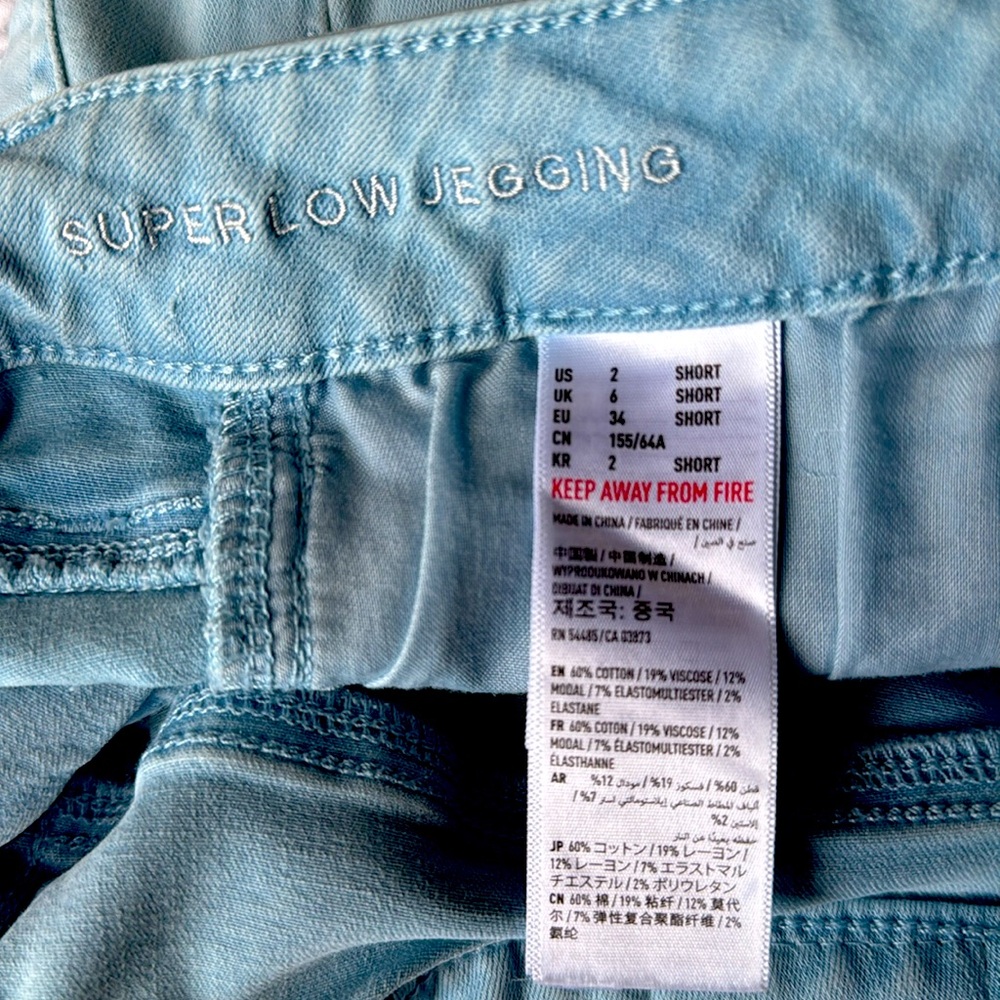 American Eagle Outfitters, super super stretch. Size 2  light blue - Picture 6 of 6